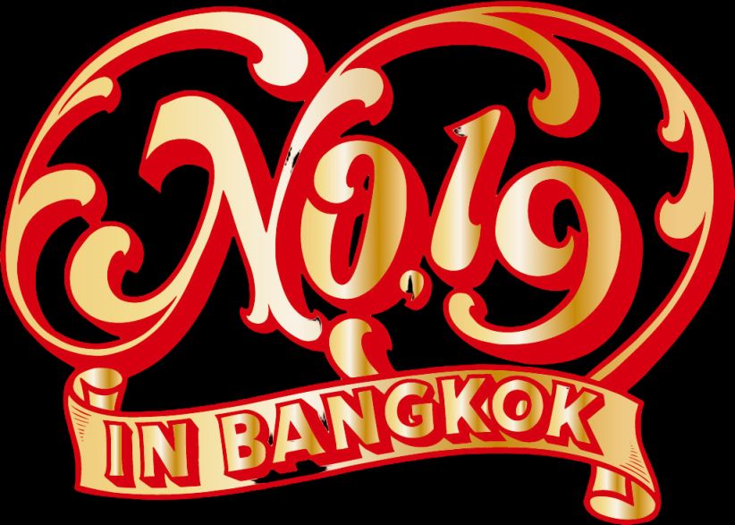 No.19